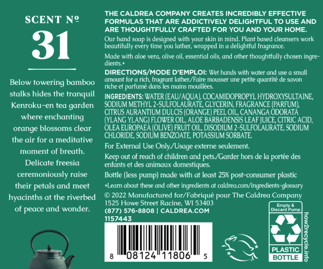 Caldrea Orange Blossom Bamboo Hand Soap with Aloe Vera & Olive Oil