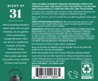 Caldrea Orange Blossom Bamboo Hand Soap with Aloe Vera & Olive Oil